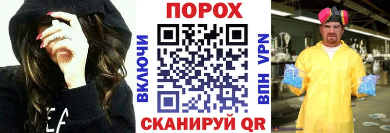 OMG как зайти  Кирсанов  АМФЕТАМИН 97%  где продают наркотики 