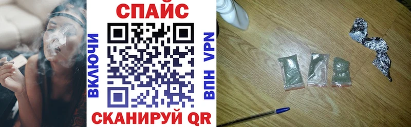 БУТИРАТ оксана  где продают   Кирсанов 
