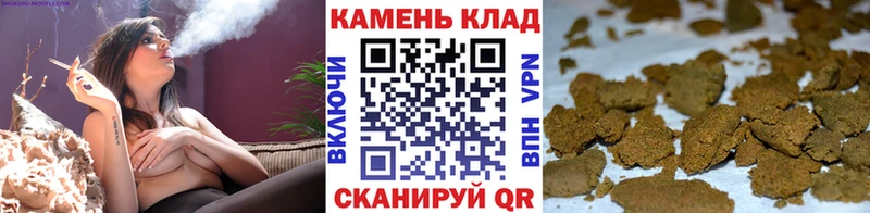 ГАШИШ хэш  блэк спрут tor  Кирсанов 