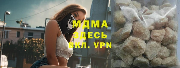 а пвп мука Алексин