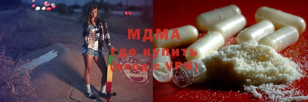 а пвп мука Алексин