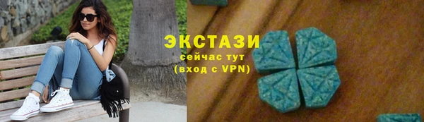 СК Абаза