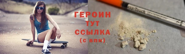 СК Абаза