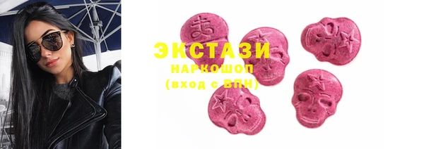 прущая мука Абинск