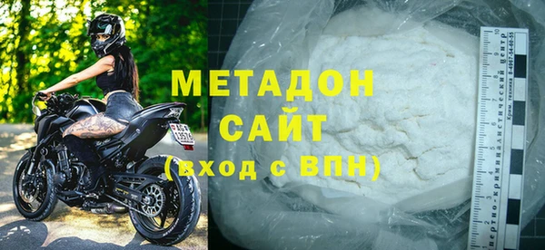 а пвп мука Алексин