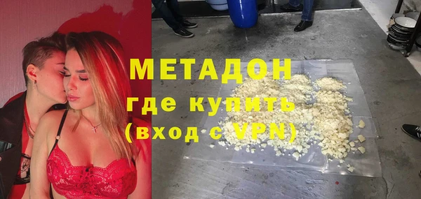 прущая мука Абинск