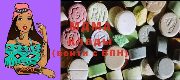 а пвп мука Алексин