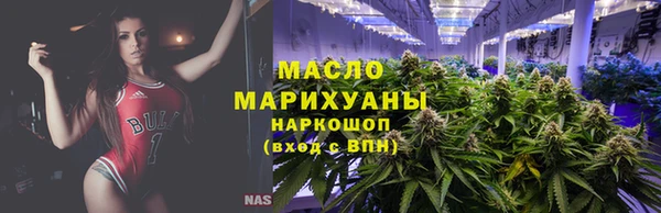 а пвп мука Алексин
