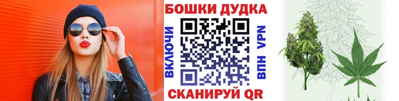 Бошки Шишки индика  Кирсанов 
